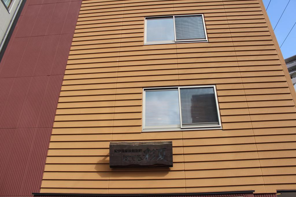 Hotel Saika Fujisawa Eksteriør bilde